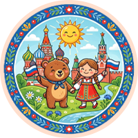 Раздел 6